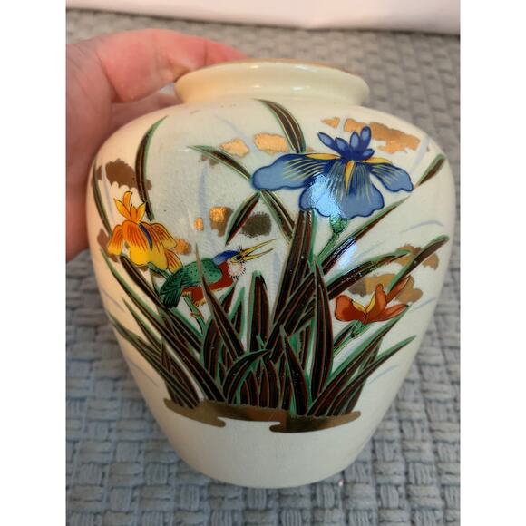Vintage Vase with Irises and Bird Design Cream/Blue/Gold Medium Size 5.5x5.5 - Picture 2 of 4